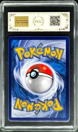 2023 Pokemon Cards CHN. Lugia 004/024 RR PCG 10 (SAME AS PSA 10) - Image 2