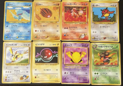Vintage Japanese Pokemon Card Lot - 12 Cards - Great Condition - 1996+ - Image 2