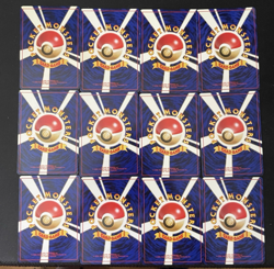 Vintage Japanese Pokemon Card Lot - 12 Cards - Great Condition - 1996+ - Image 5