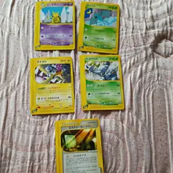 POKEMON lot JAPANESE E-series Raikou -Split Earth- 5 cards - Image 1