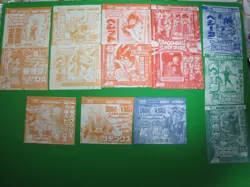 Dragon Ball Promo Card Lot Sealed V Jump Super Divers Fusion World 14 Cards Japa - Image 1