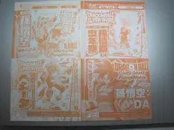 Dragon Ball Promo Card Lot Sealed V Jump Super Divers Fusion World 14 Cards Japa - Image 2