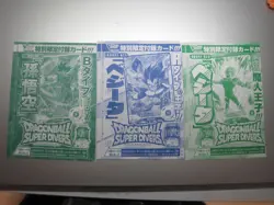 Dragon Ball Promo Card Lot Sealed V Jump Super Divers Fusion World 14 Cards Japa - Image 4