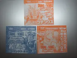 Dragon Ball Promo Card Lot Sealed V Jump Super Divers Fusion World 14 Cards Japa - Image 5
