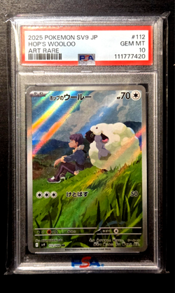 2025 Pokemon Japanese Battle Partners Hop’s Wooloo Art Rare 112/100 PSA 10 - Image 1