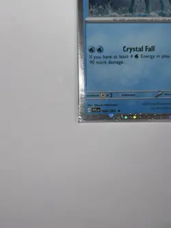 Suicune - Phantasmal Flames 026/094 Sealed Gamestop Promo Pokemon Cosmos Holo - Image 5