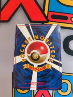 Pokemon Japanese 2000 Natta Wake Promo 191 Sunken - MP - Image 2