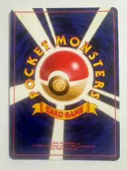 Haunter – Japanese Fossil Set No. 093 – Hologram Rare – Pokemon Card NM - Image 2