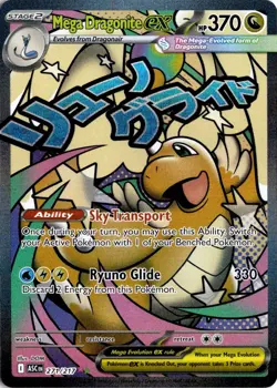 Mega Dragonite ex 271/217 Pokemon ME: Ascended Heroes Mega Attack Rare NM - Image 1