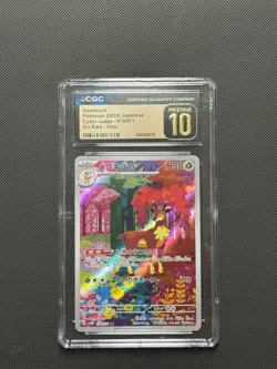 Sawsbuck 074/071 Sv5m: Cyber Judge Art Rare Holo CGC 10 Japanese Pokemon - Image 1
