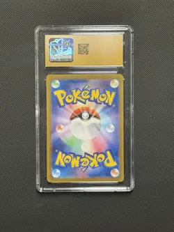 Sawsbuck 074/071 Sv5m: Cyber Judge Art Rare Holo CGC 10 Japanese Pokemon - Image 2