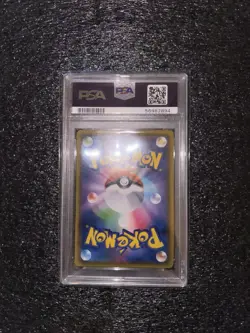 2020 POKEMON JAPANESE S PROMO ILLUSTRATION GRAND PRIX #143 CHARIZARD PSA 10 - Image 2