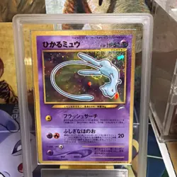 2001 POKEMON JPN PROMO COROCORO COMICS FOIL #151 SHINING MEW ARS 10 - Image 4