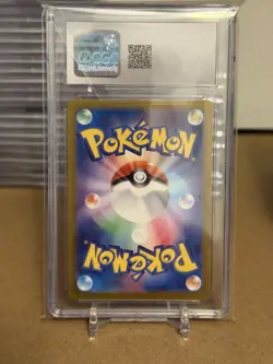 2024 Pokemon Japanese Greninja EX 090/066 SAR Crimson Haze CGC GEM MINT 10 - Image 2