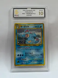 PSA MGC POKEMON JPN 2000 FERALIGATR NEO-PREMIUM FILE GRADE 10 - Image 1