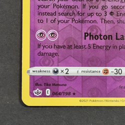 Pokemon - 1x Cresselia - #64/198 - Chilling Reign - LP/NM - 2019 - Reverse Holo - Image 3