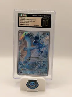 The Pokemon Company Articuno 102/100 Battle Partners Art Rare Holo CGC 10 JP - Image 1
