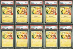 PSA 10 Pokemon Card 2025 Pikachu McDONALD'S Promo 020/M-P Japanese Set of 10 - Image 1