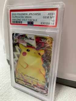 2020 POKEMON JPN.SWSH FA/PIKACHU VMAX #031 PSA10 GEM MINT AMAZING VOLT TACKLE - Image 3