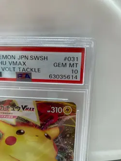 2020 POKEMON JPN.SWSH FA/PIKACHU VMAX #031 PSA10 GEM MINT AMAZING VOLT TACKLE - Image 5