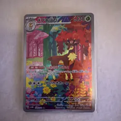 Pokemon TCG SV5M 9 Card Lot Full Art Holo Dusknoir Sawsbuck Bulbasaur - Image 3
