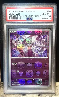 PSA 10 Mewtwo Master Ball 150 sv Reverse Holo Pokemon 151 Japanese Rare Pattern - Image 1