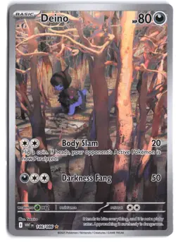 Deino - 146/086 146/086 Holo Illustration Rare SV: White Flare Pokemon - Image 1