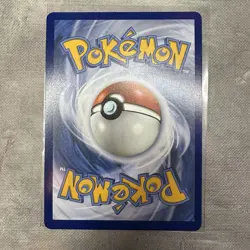 Pokemon TCG Mega Gengar EX 269/217 Mega Attack Rare Ascended Heroes English - Image 2