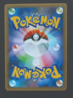 Donphan 019/025 - Japanese 25th Anniversary Pokemon TCG - NM - Image 2