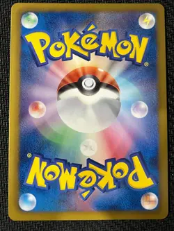 Espeon 024/051 Uncommon Spiral Force Pokemon Japanese Near Mint - Image 2