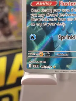 Pokemon TCG Misty's Psyduck Scarlet & Violet 193/182 Destined Rivals - Image 2