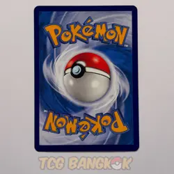Cynthia's Gabite 254/SV-P - Last Season Promo Pack Pokemon - Thai Gym Event - Image 2