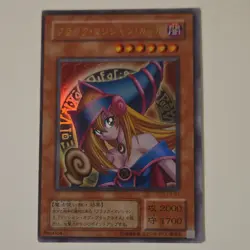 Yu-Gi-Oh! Dark Magician Girl Replica Foil Japanese 2000/1700 - Image 1