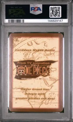 Pop 1 PSA 9 2001 ONE PIECE CARDDASS HYPER BATTLE 7TH STAGE LUFFY C331 - Image 2