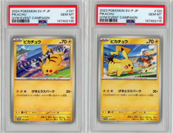 PSA 10 Pikachu 197 & 120 SV-P Pokemon Promo Duo Gem Mint Japanese Pokemon Card - Image 1