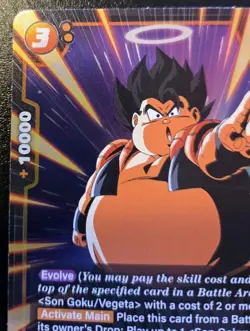 Veku FB09-091 Foil Super Rare Dual Evolution Dragon Ball Super Card Game - Image 2