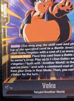 Veku FB09-091 Foil Super Rare Dual Evolution Dragon Ball Super Card Game - Image 4