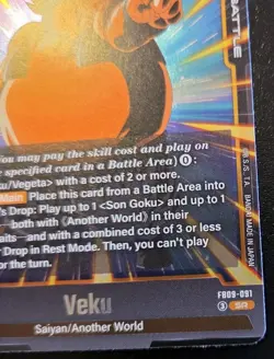 Veku FB09-091 Foil Super Rare Dual Evolution Dragon Ball Super Card Game - Image 5