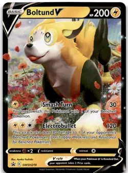 Boltund V - Promo SWSH: Sword & Shield Promo Cards SWSH219 NM - Image 1