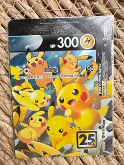 Pokemon Pikachu V-Union Tcg Chinese Card 4pcs - Image 4