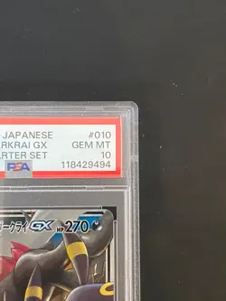 JAPANESE POKEMON UMBREON & DARKRAI GX 010/031 PSA 10 SMM PROMO NOCTALI - Image 3