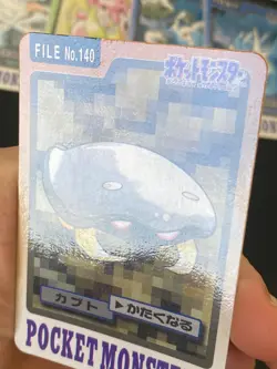 JAPANESE POKEMON KABUTO No.140 CARDDASS 1997 POCKET MONSTERS - NM - Image 2