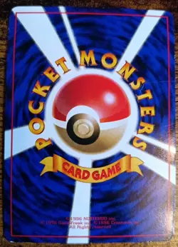 Pokemon Onix Lv.25 No.095 Old Back Glossy Vending Promo EX Japanese LP - Image 4