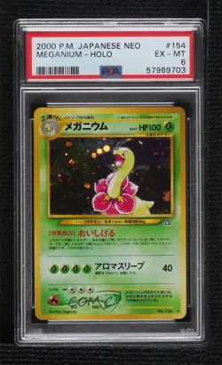 Meganium Holo Japanese Pokemon Neo 1 Gold Silver To A New World PSA 6 2000 - Image 1
