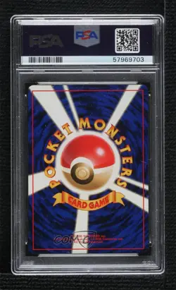 Meganium Holo Japanese Pokemon Neo 1 Gold Silver To A New World PSA 6 2000 - Image 2