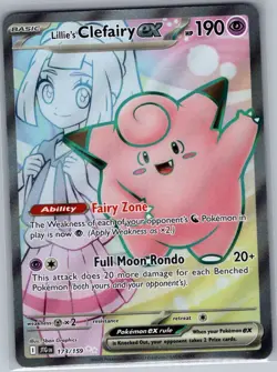 Lillie's Clefairy ex 173/159 SV09: Journey Together - Pokemon Card - NM - Image 1