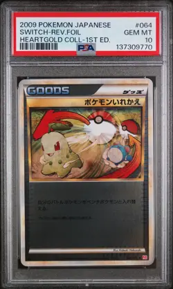 2009 POKEMON JPN HEARTGOLD COLL 1ST ED #064 SWITCH-REVERSE FOIL PSA 10 - Image 1