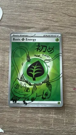 Pokemon- TCG Trading Cards 636996769739 - Image 3