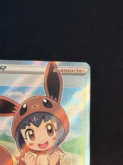 Pokemon TCG Poke Kid Trainer Shining Fates Ultra Rare Card 070/072 Near Mint - Image 3