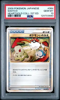 2009 POKEMON JPN HEARTGOLD COLL 1ST ED #064 SWITCH PSA 10 - Image 1